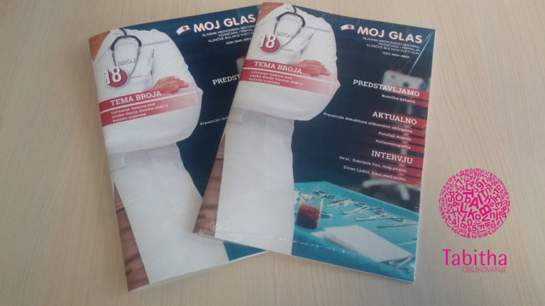 Read more about the article Tisak glasnika