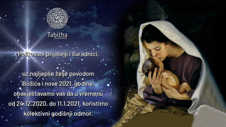 Read more about the article Kolektivni godišnji odmor